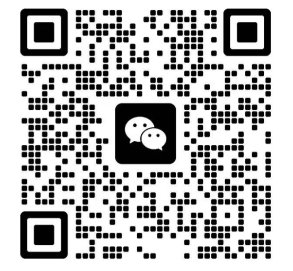 微信二维码-长按添加